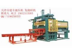 赤峰中小型免烧砖机设备与辽宁省水泥垫块机 绿色建材生产的供应新选择